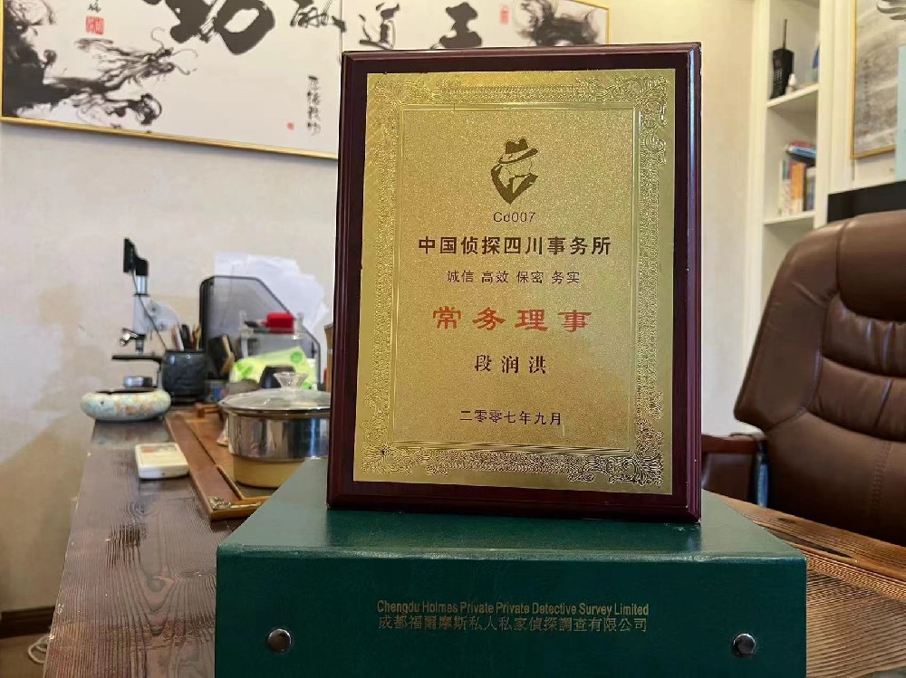 婚姻纠纷应如何取证-江州区私家调查