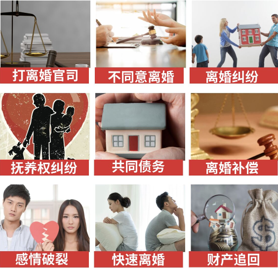 「江州区取证公司」介绍女方出轨需要哪些证据