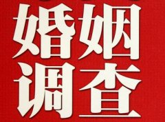「江州区私家调查」给婚姻中的男人忠告